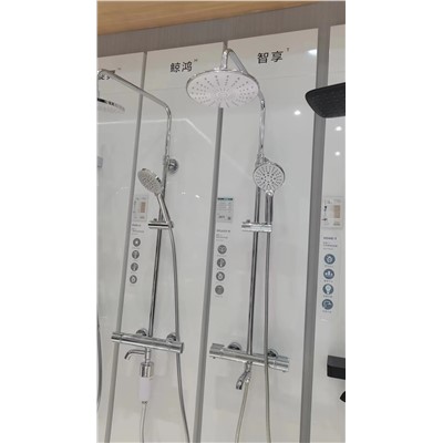 九牧/JOMOO 26135-531淋浴器 增壓恒溫淋浴器