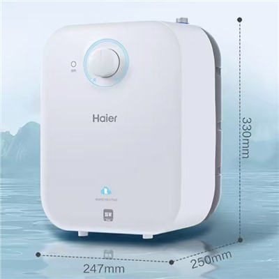 海爾 ES6.6FA 熱水器 6.6L上出水小廚寶2200W廚房速熱電熱水器 一級(jí)能效